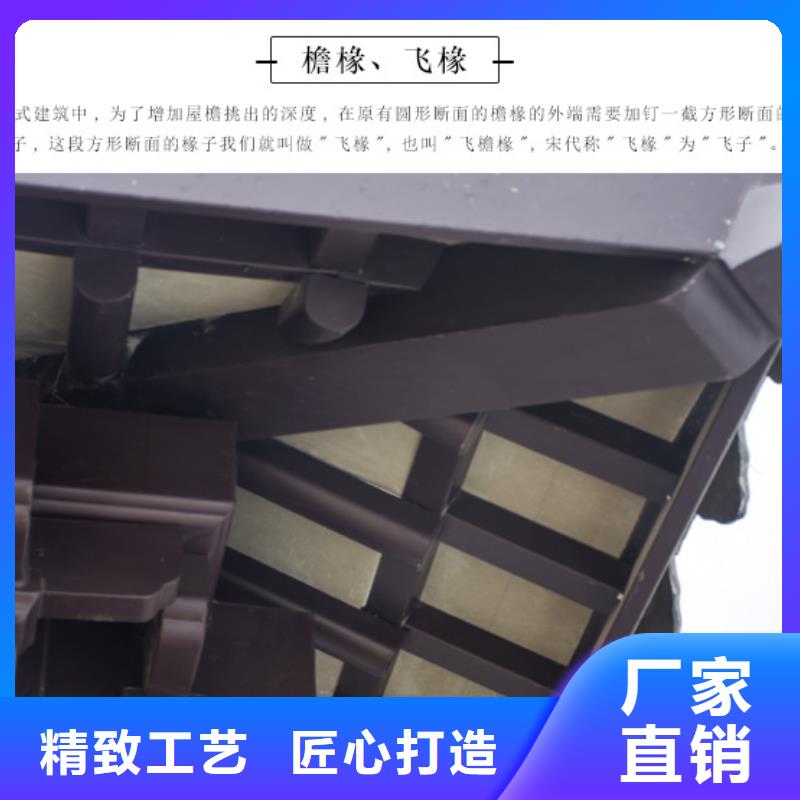 铝合金古建_高层小区外墙金属落水管现货充裕