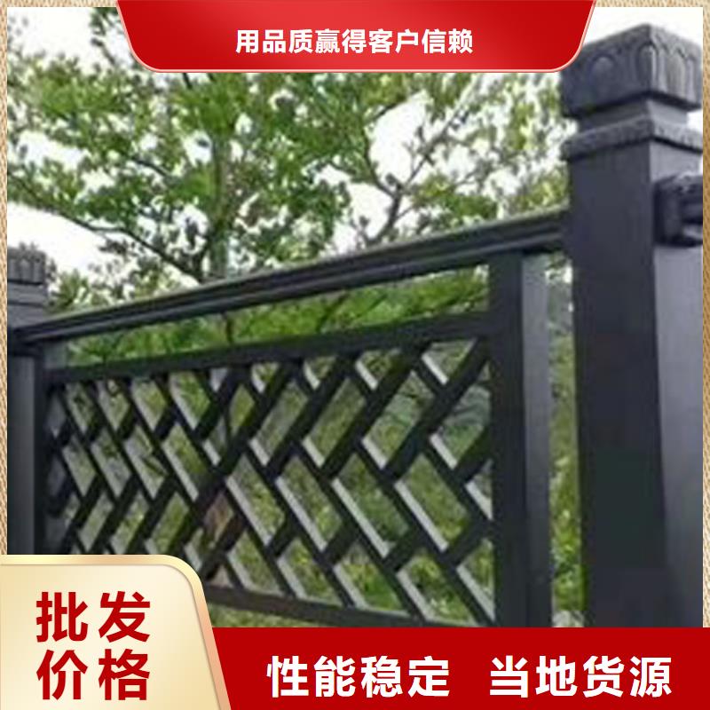 铝合金古建大棚金属檐槽优良材质