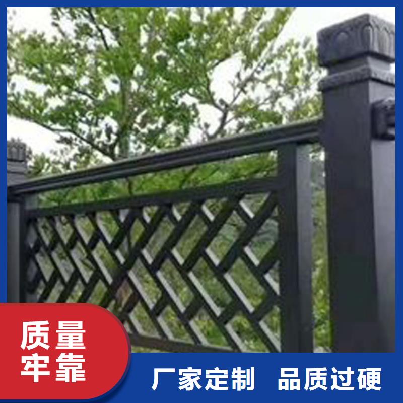 中式鋁合金別墅品牌廠家