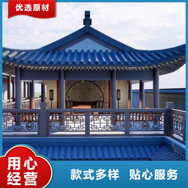 鋁合金中式欄桿在線報(bào)價(jià)