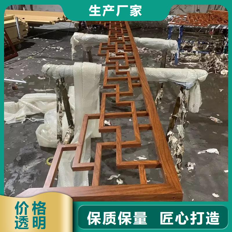 鋁合金古建樓房U型天溝品牌大廠家