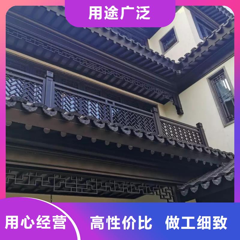 鋁合金古建高層小區(qū)金屬落水管客戶滿意度高