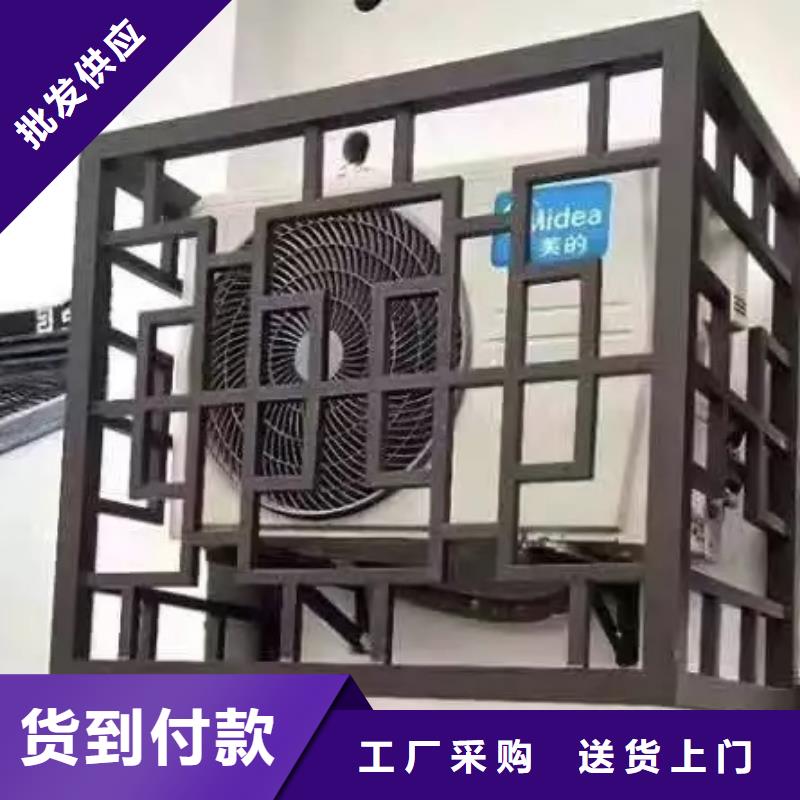 鋁合金古建-鋁合金檐槽大量現(xiàn)貨供應(yīng)