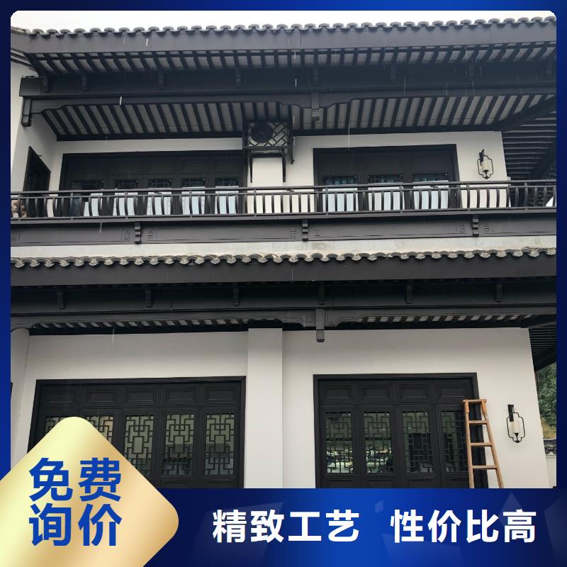 铝合金古建铝合金檐沟原厂制造