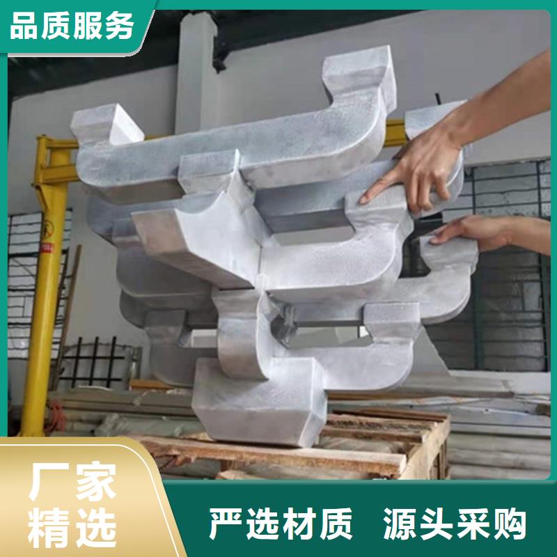 铝合金古建,5英寸铝合金接水槽资质认证