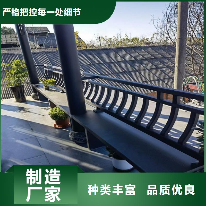 鋁合金古建1.0下水管工藝層層把關(guān)
