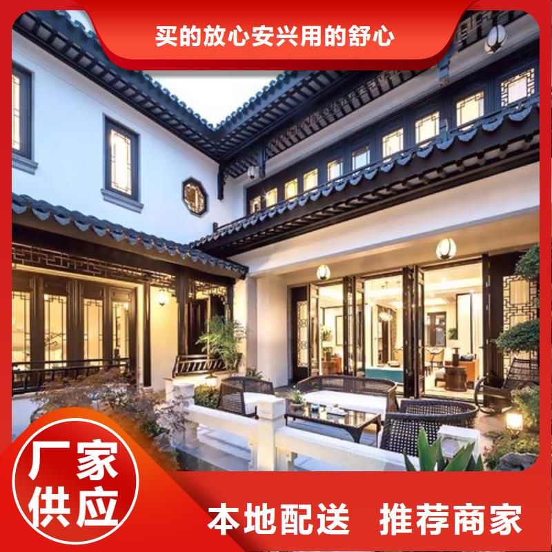 铝合金古建,防锈铝合金檐沟品质优选
