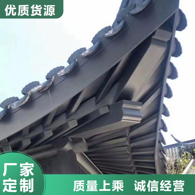 鋁合金古建-高層小區(qū)金屬落水管產(chǎn)品細(xì)節(jié)