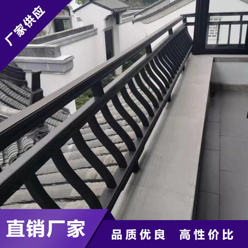 铝合金古建【耐高温金属檐沟】严格把关质量放心