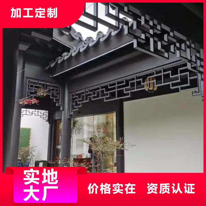 鋁花板定制定制
