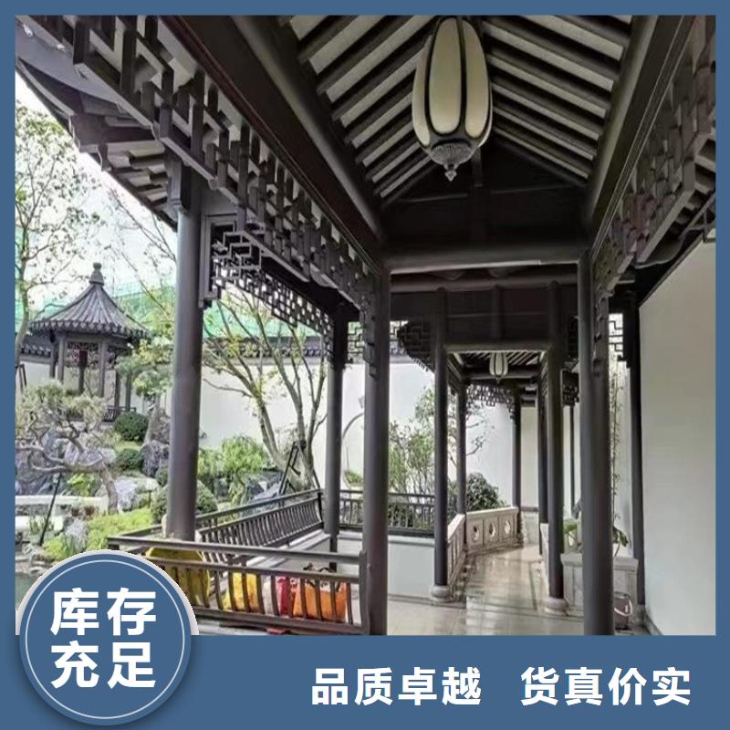 鋁合金古建3米雨水管同行低價