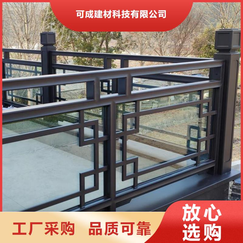 鋁合金古建-PE保護(hù)膜金屬天溝誠(chéng)信可靠