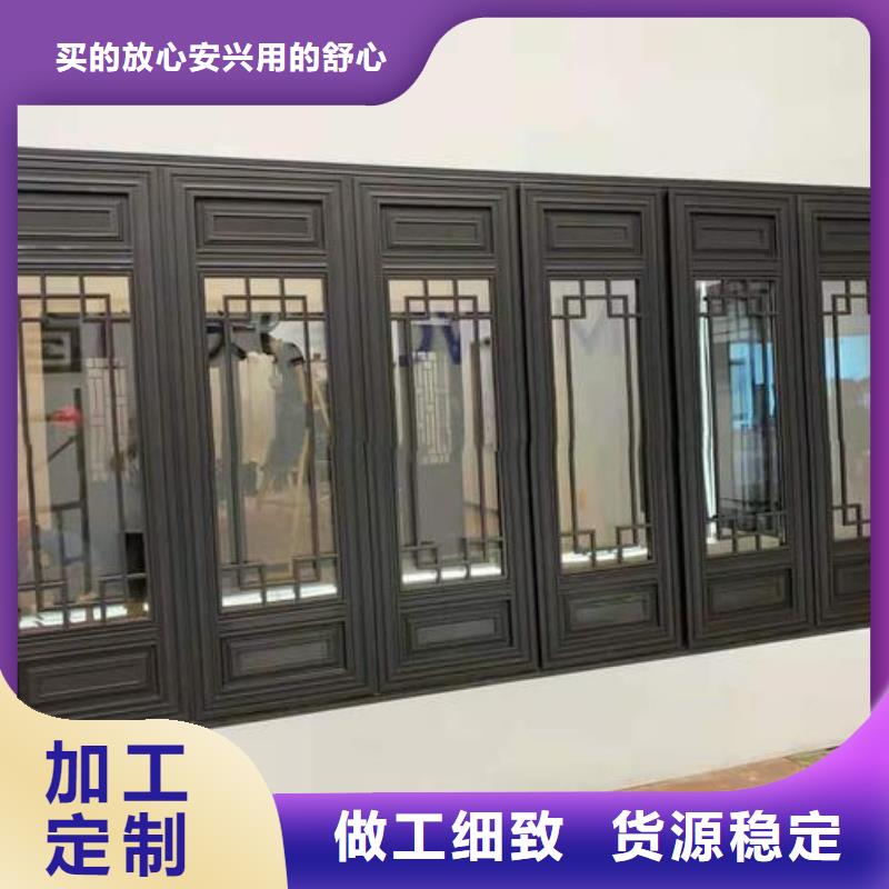 铝合金古建【耐高温金属檐沟】材质实在