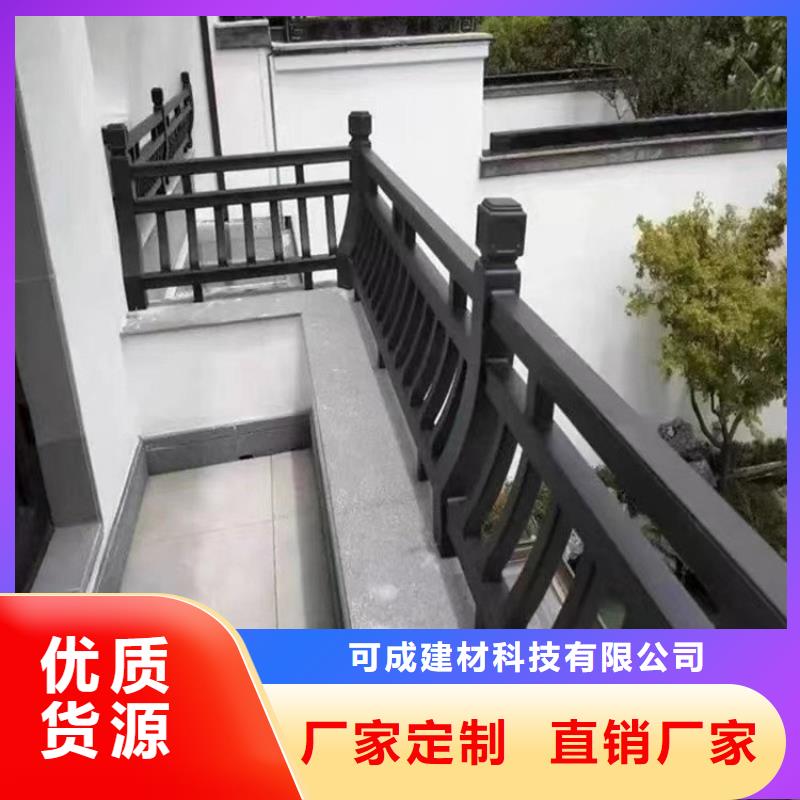 铝合金古建彩色铝合金排水管用心制造