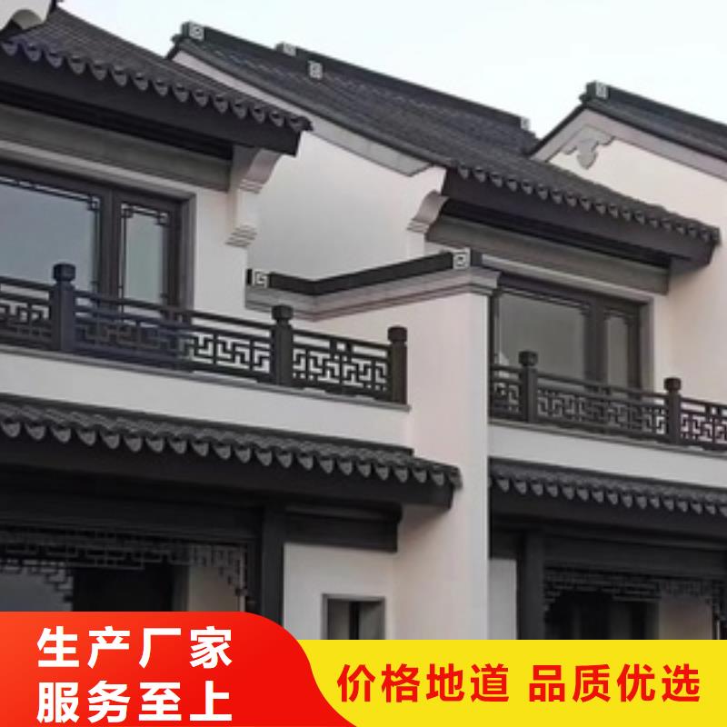 鋁合金古建彩色鋁合金排水管出廠價(jià)