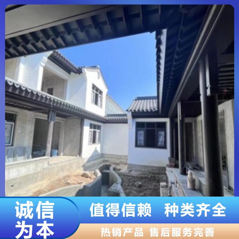 铝合金古建,成品天沟U型价格实惠