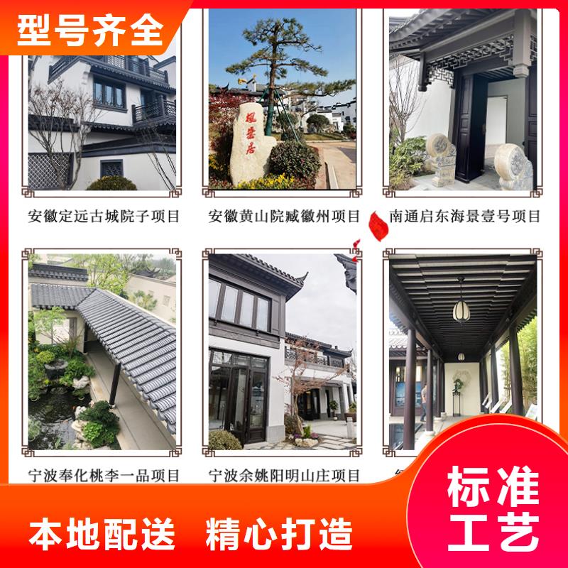 鋁合金古建1.0下水管工藝層層把關(guān)