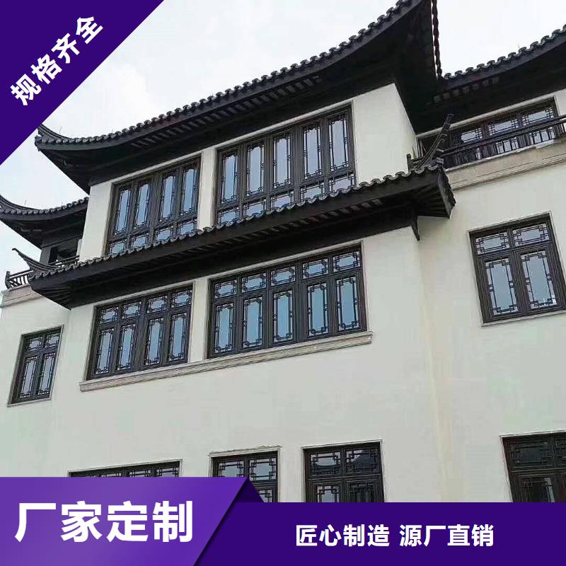 鋁合金古建抗氧化金屬下水管快速生產(chǎn)