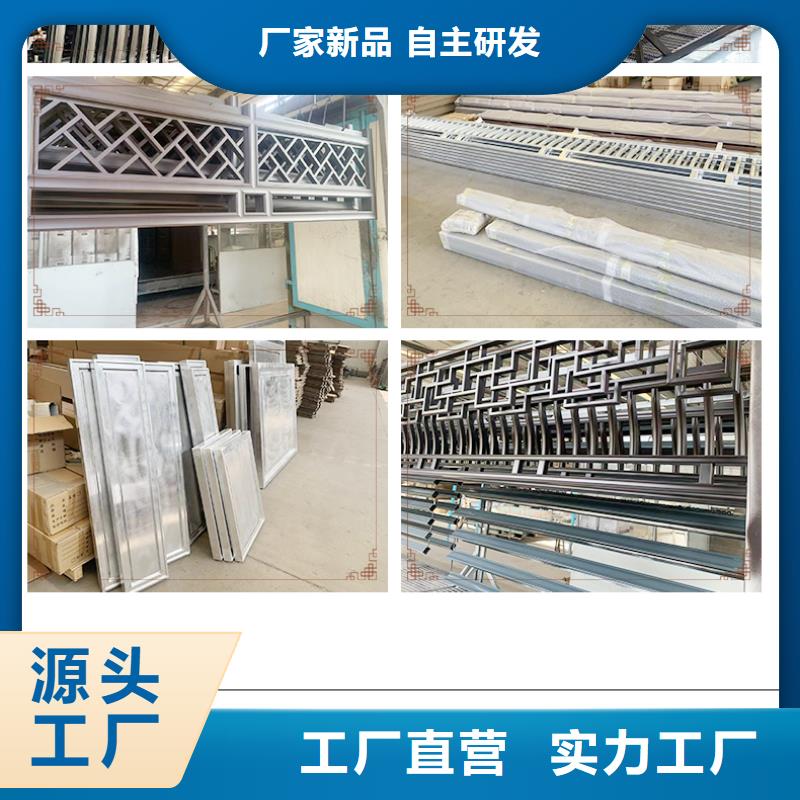 铝制仿古建筑构件施工队伍