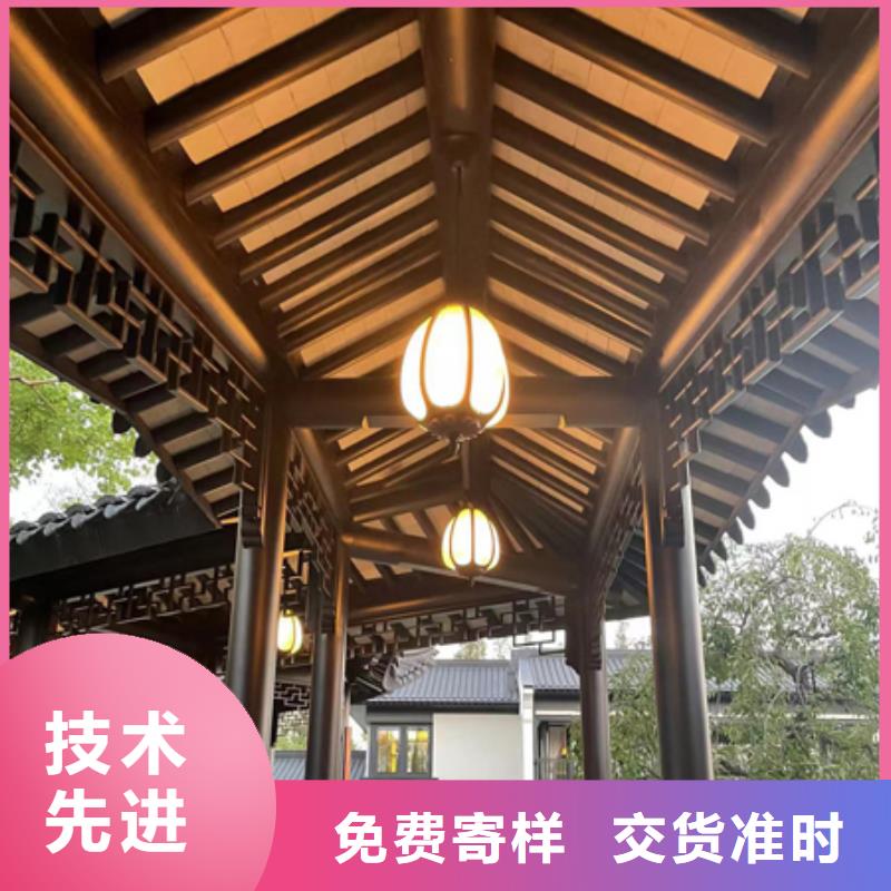 鋁合金古建,成品天溝精工細(xì)作品質(zhì)優(yōu)良