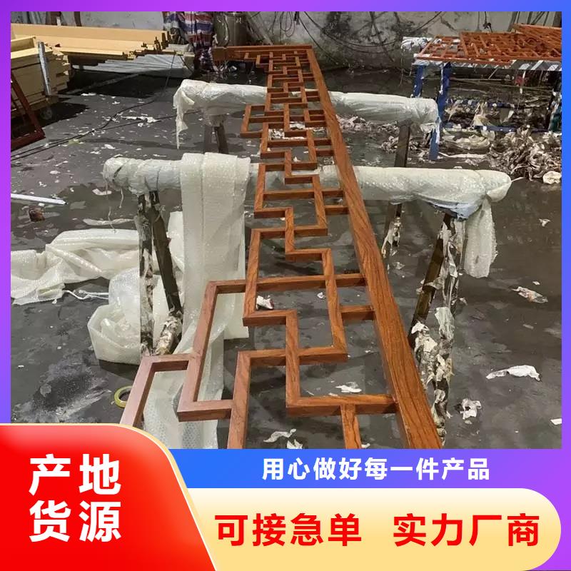 鋁合金古建抗氧化金屬下水管讓利客戶