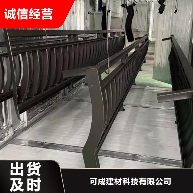 鋁合金古建K型天溝快捷物流