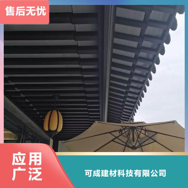 鋁合金古建3米雨水管同行低價