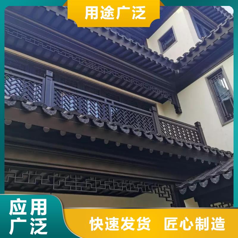 鋁合金古建3米雨水管同行低價