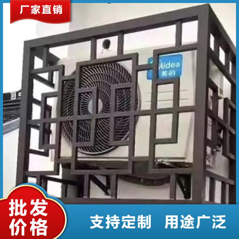 鋁合金古建鋼構(gòu)外墻鋁合金廠家品控嚴格