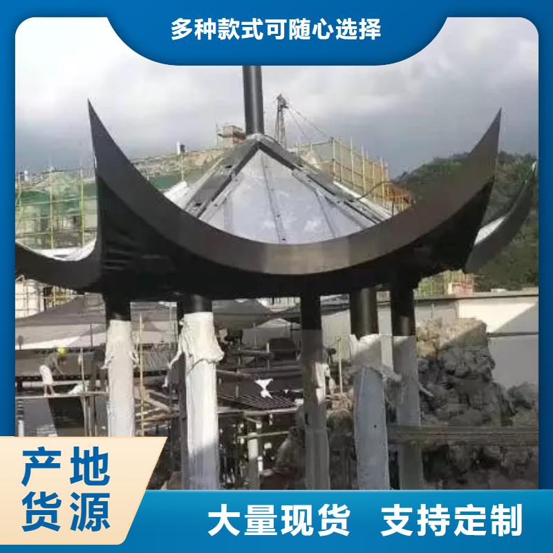 鋁合金古建3米雨水管同行低價
