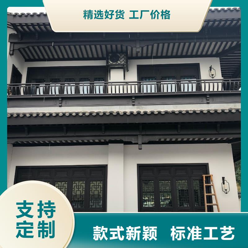 鋁合金古建3米雨水管同行低價