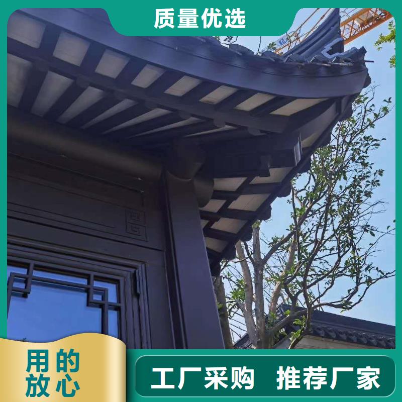 鋁合金古建3米雨水管同行低價