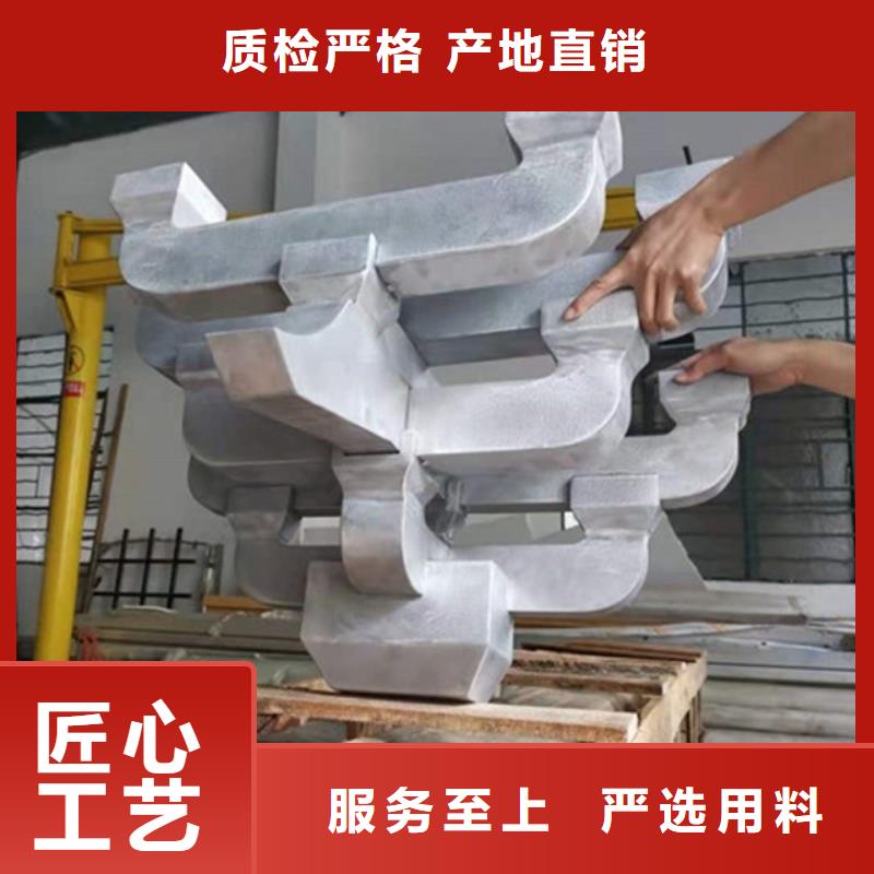 鋁合金古建鋼構(gòu)外墻鋁合金廠家品控嚴格