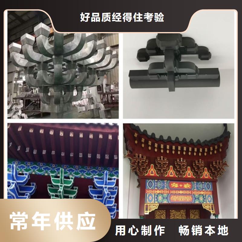 鋁合金古建3米雨水管同行低價