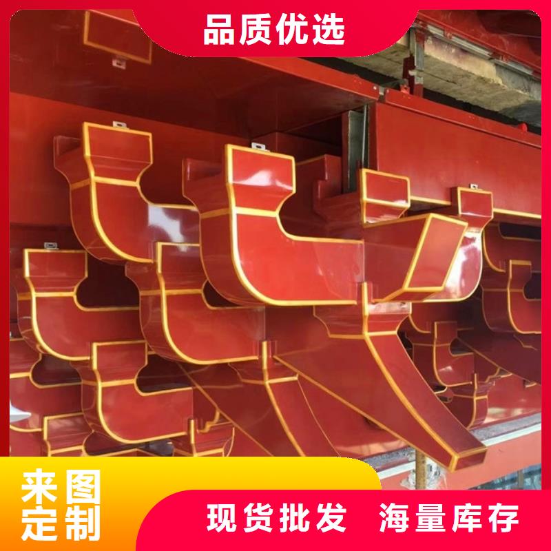 鋁合金古建3米雨水管同行低價