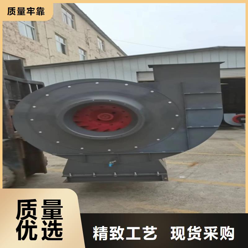 离心风机轴流风机联系厂家