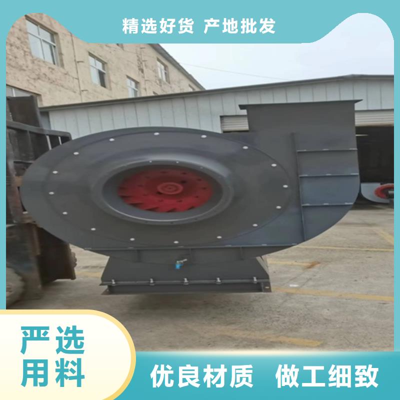 離心風機混流風機一站式供應