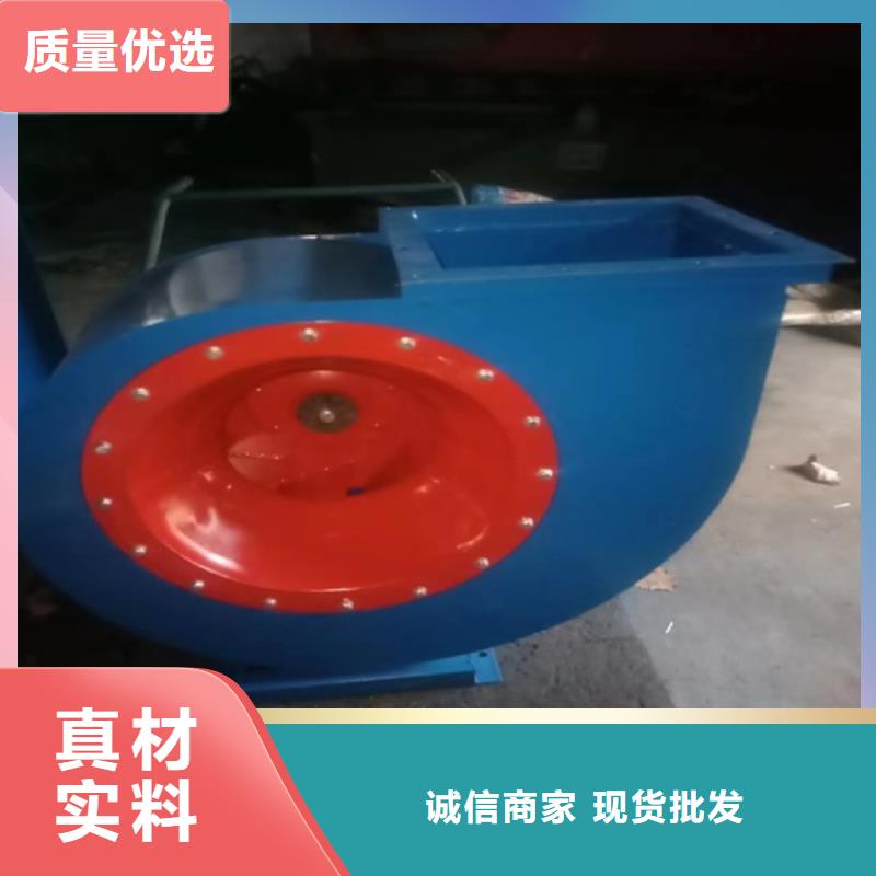 離心風(fēng)機(jī)混流風(fēng)機(jī)設(shè)計(jì)制造銷售服務(wù)一體