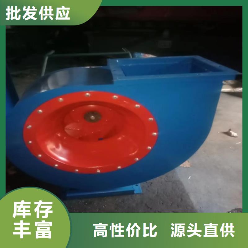 離心風(fēng)機(jī),消防高溫排煙風(fēng)機(jī)經(jīng)驗(yàn)豐富質(zhì)量放心