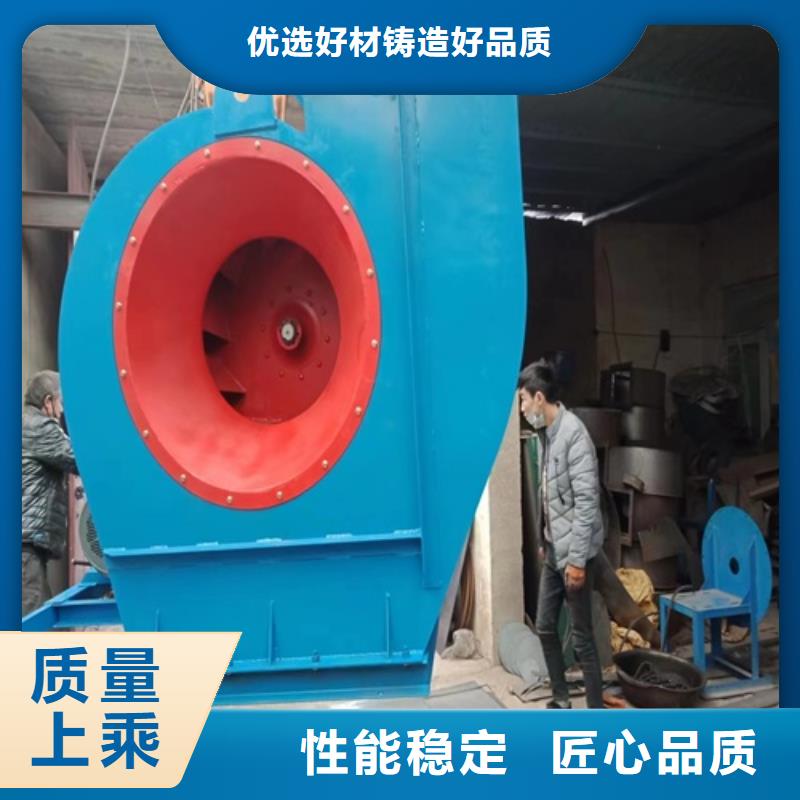 離心風(fēng)機(jī)管道風(fēng)機(jī)滿足客戶需求