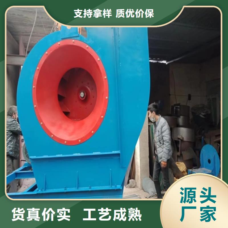 離心風(fēng)機(jī)消防高溫排煙風(fēng)機(jī)專業(yè)生產(chǎn)品質(zhì)保證