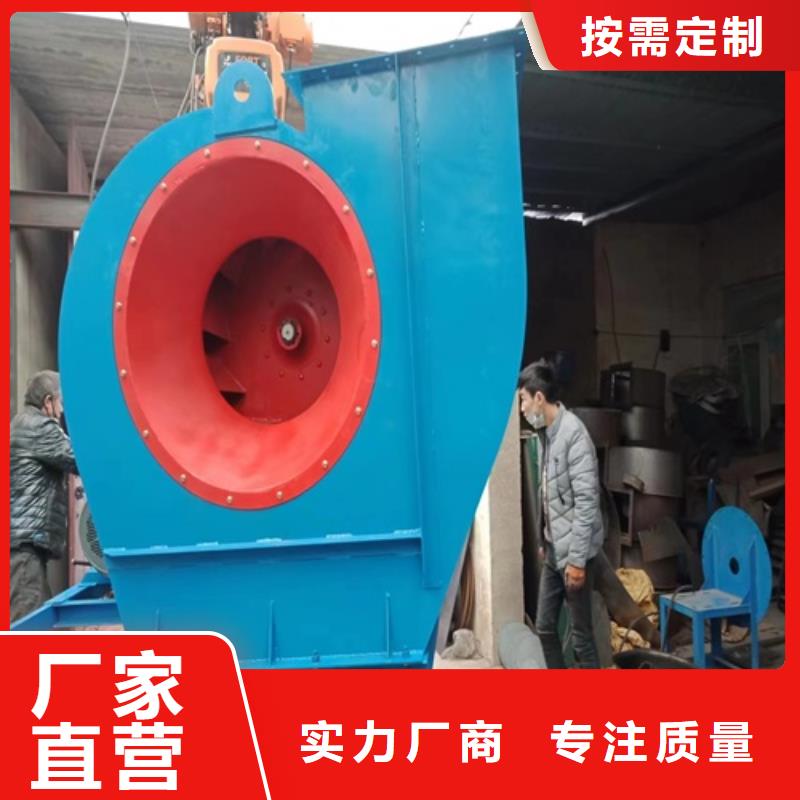 离心风机-叶轮口碑好实力强