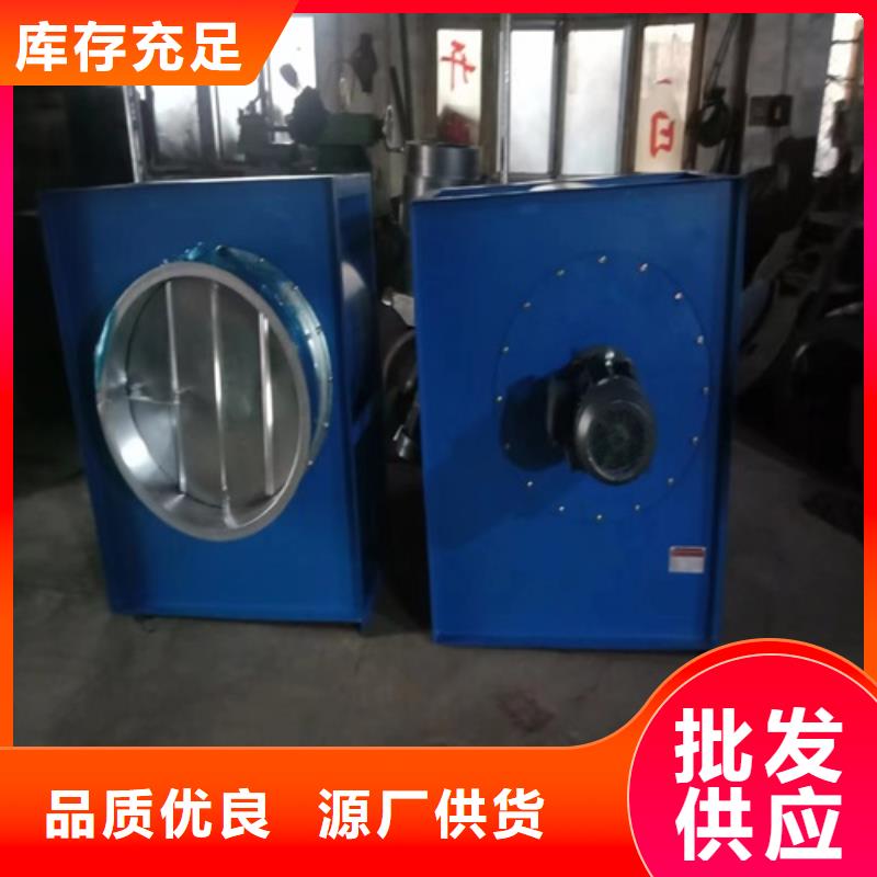 離心風機,低噪音離心風機專業(yè)完善售后