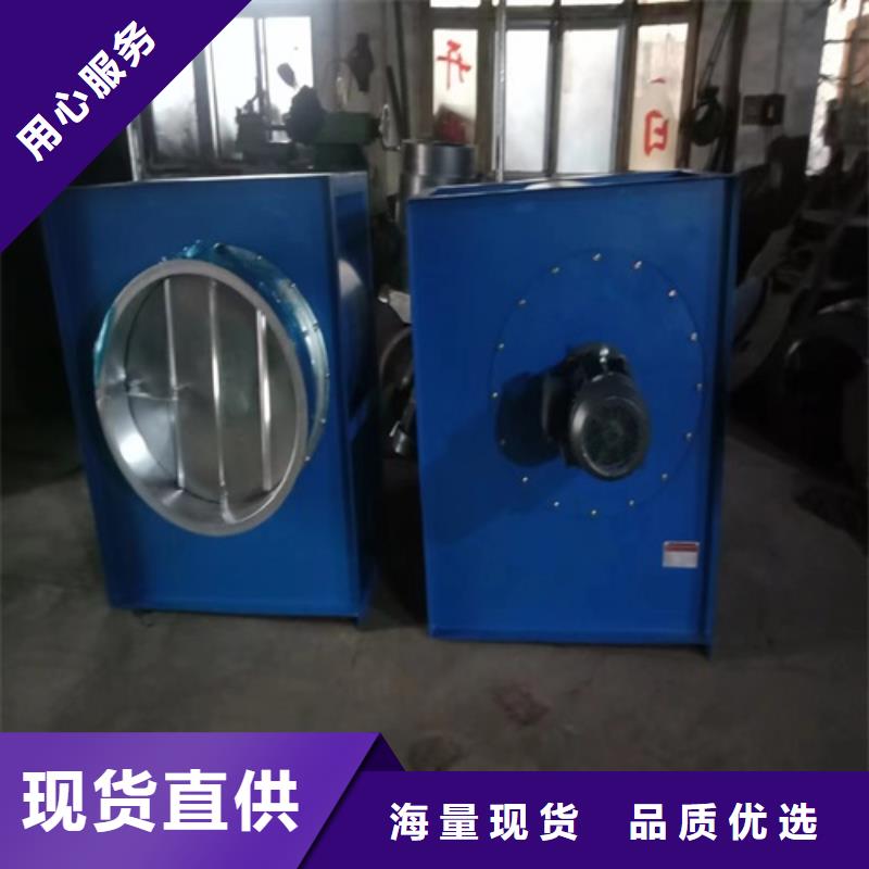 離心風(fēng)機(jī)混流風(fēng)機(jī)大量現(xiàn)貨供應(yīng)