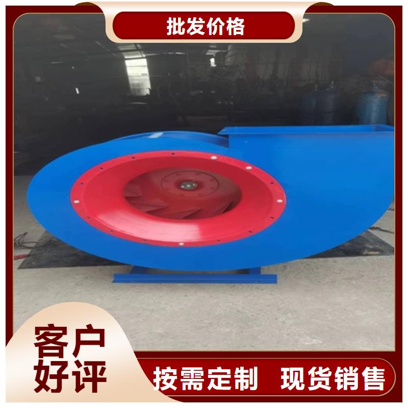 离心风机,【斜流风机】精工制作