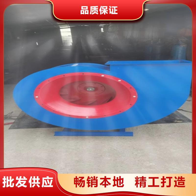 离心风机低噪音离心风机经验丰富质量放心