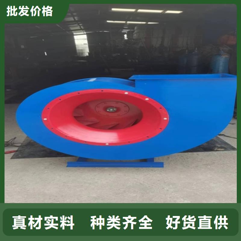 離心風(fēng)機,低噪音離心風(fēng)機專業(yè)完善售后