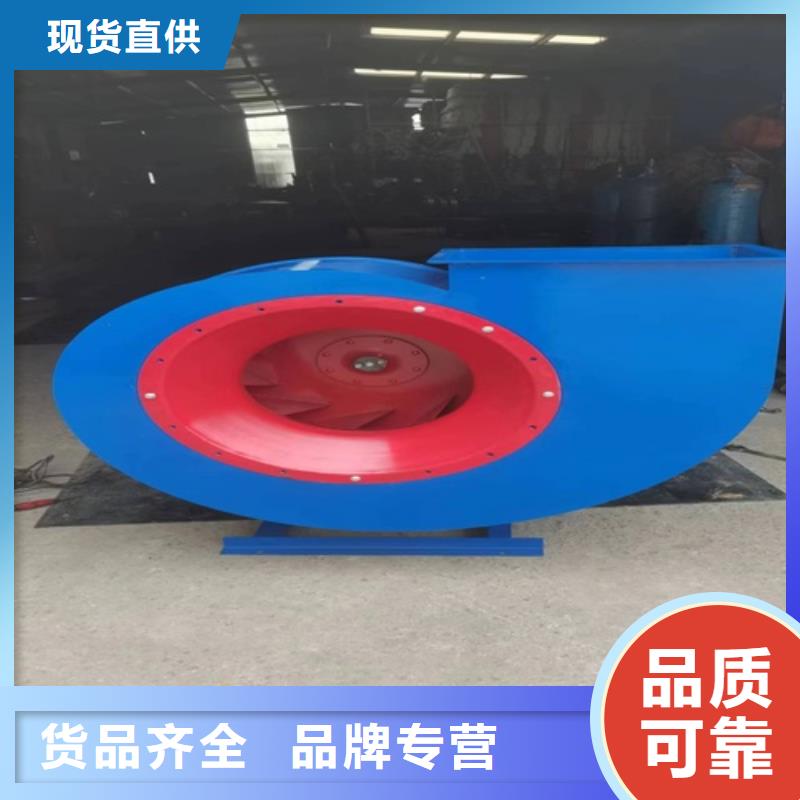 離心風機安心購