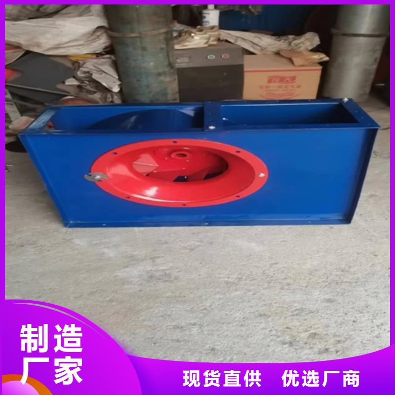 離心風機海量現(xiàn)貨直銷