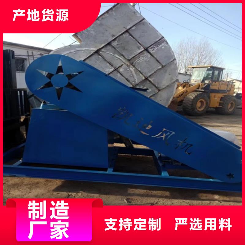離心風機支持定制